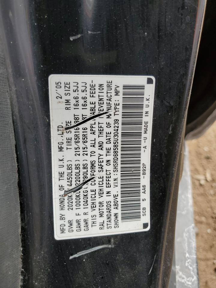 2005 Honda CR-V - Image 13