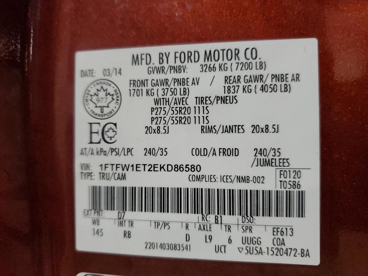 2014 Ford F-150 - Image 12