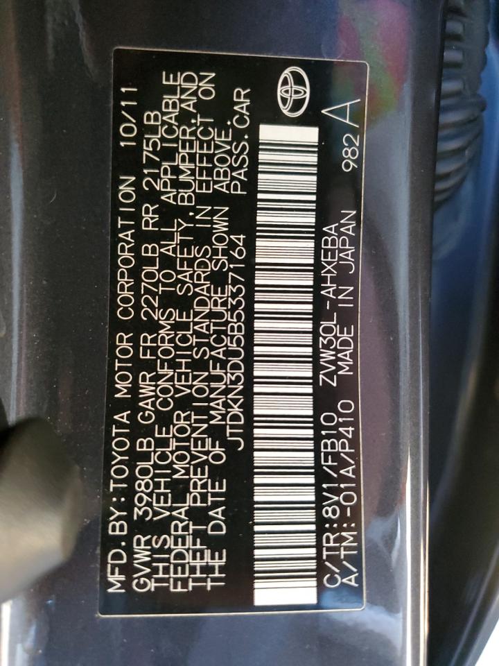 2011 Toyota Prius - Image 12