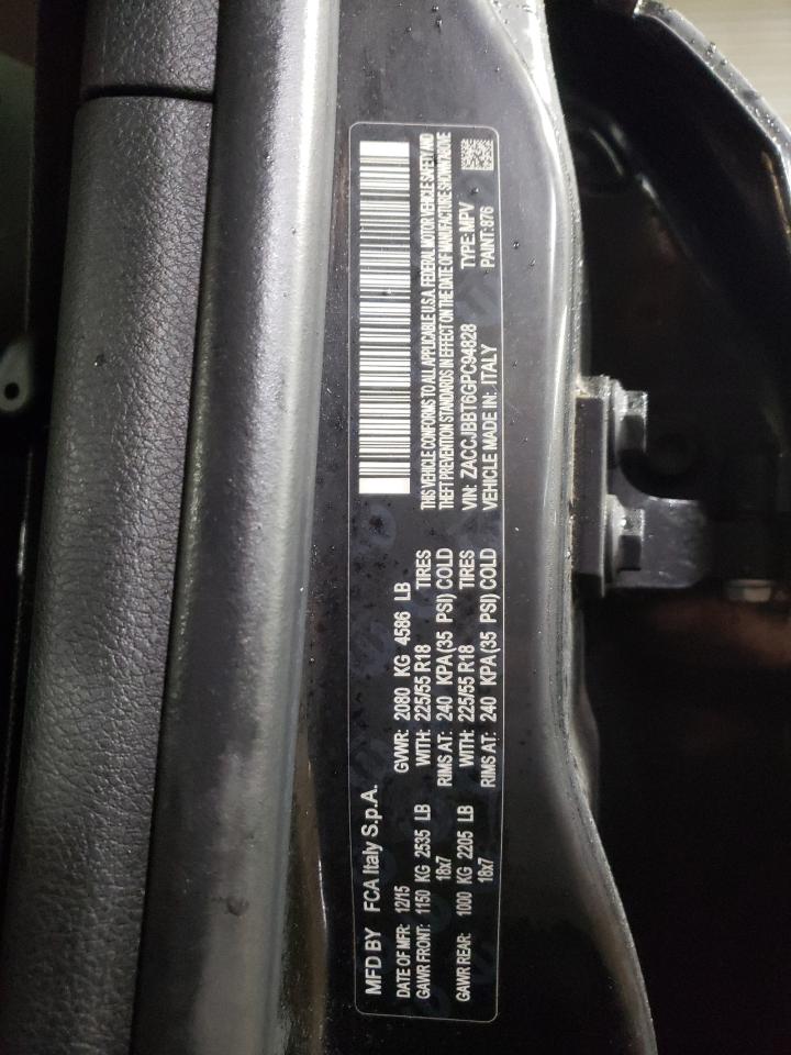 2016 Jeep Renegade - Image 12
