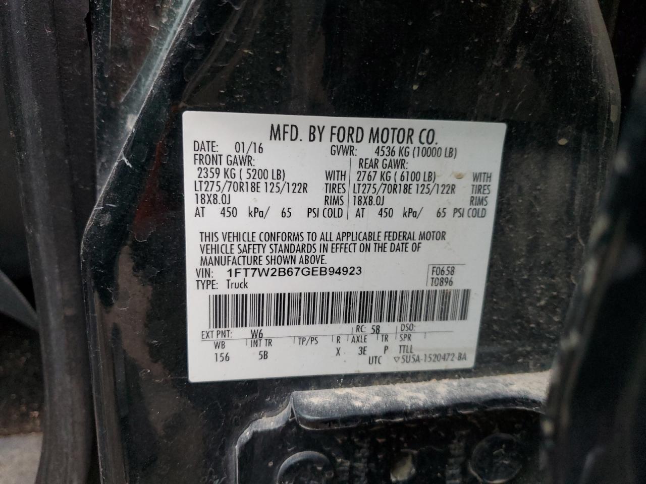 2016 Ford F250 - Image 12