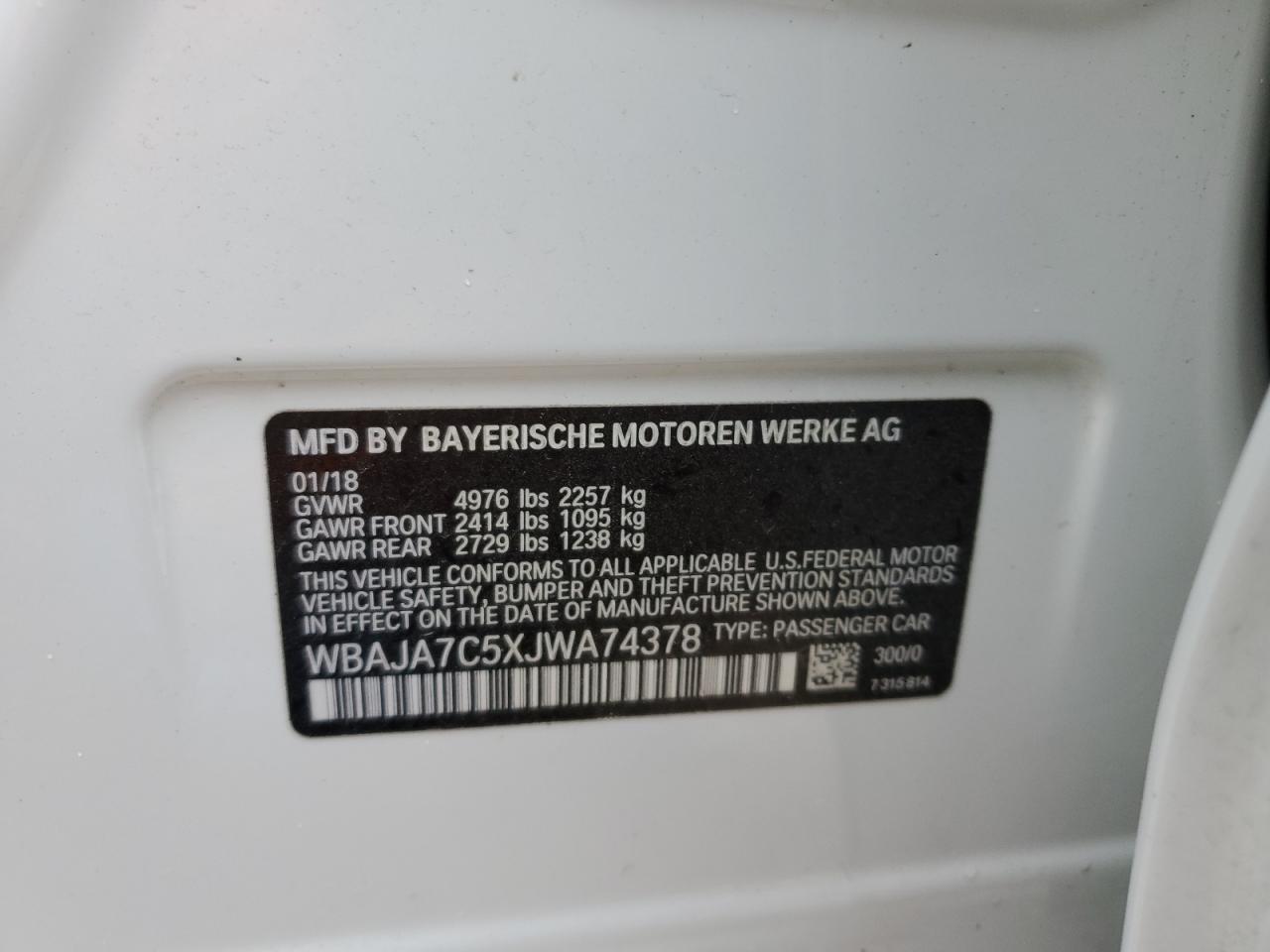 2018 BMW 5er - Image 14