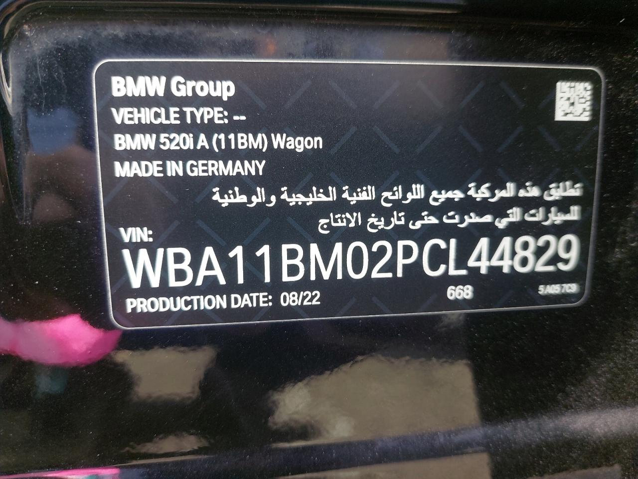 WBA11BM02PCL44829 - 2023 Bmw 520I - #87520145