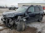 2022 FORD BRONCO SPORT OUTER BANKS à vendre chez Copart AB - CALGARY