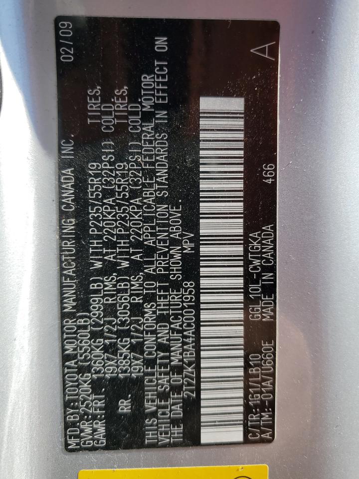 2010 Lexus Rx 350 VIN: 2T2ZK1BA4AC001958 Lot: 87602945