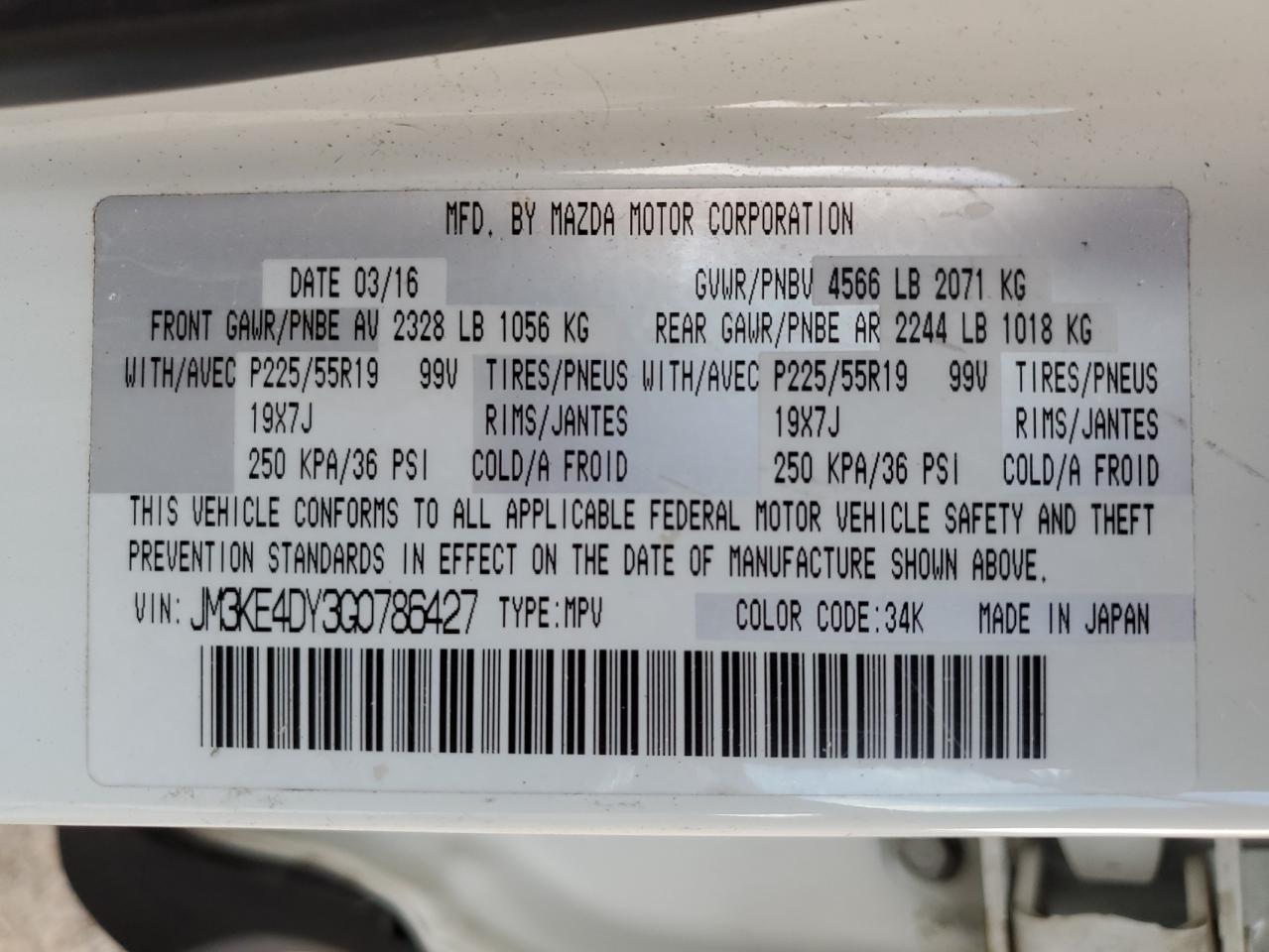 VIN JM3KE4DY3G0786427 2016 MAZDA CX-5 no.13