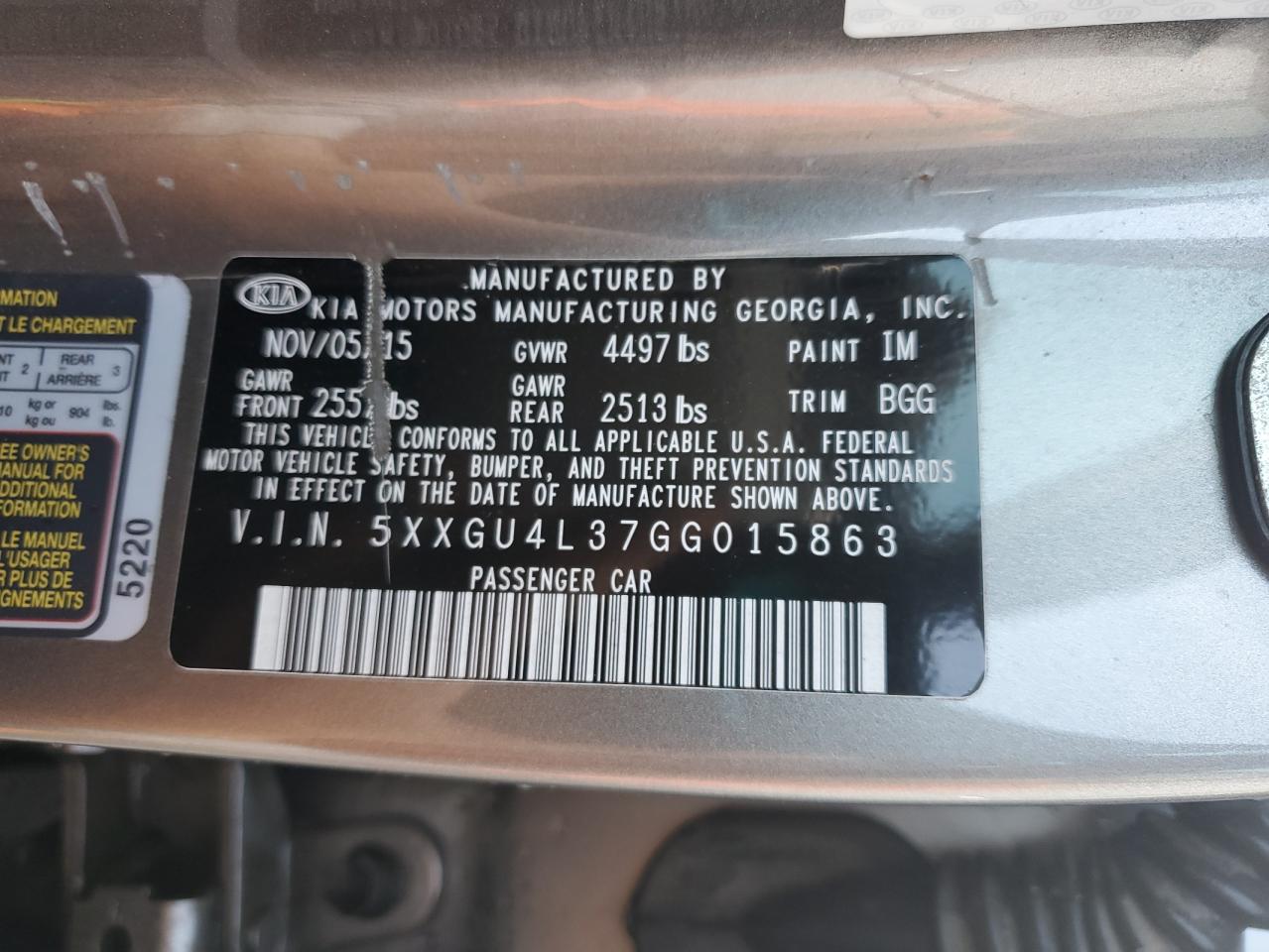 2016 Kia Optima - Image 12