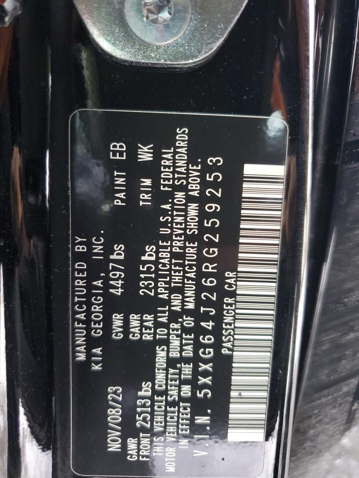2024 Kia K5 - Image 12