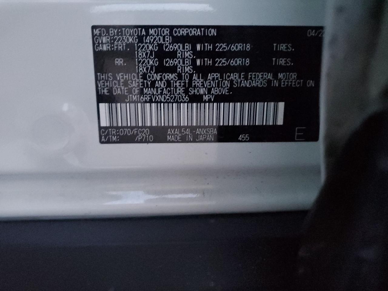 2022 Toyota RAV 4 - Image 13