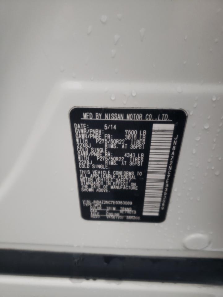 2014 Infiniti QX80 - Image 13