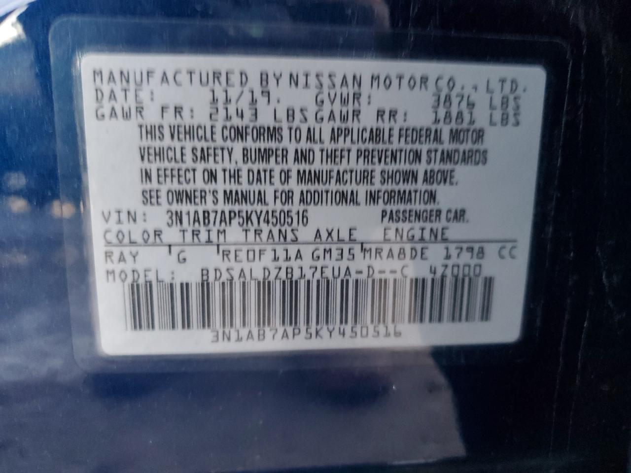 2019 Nissan Sentra - Image 12