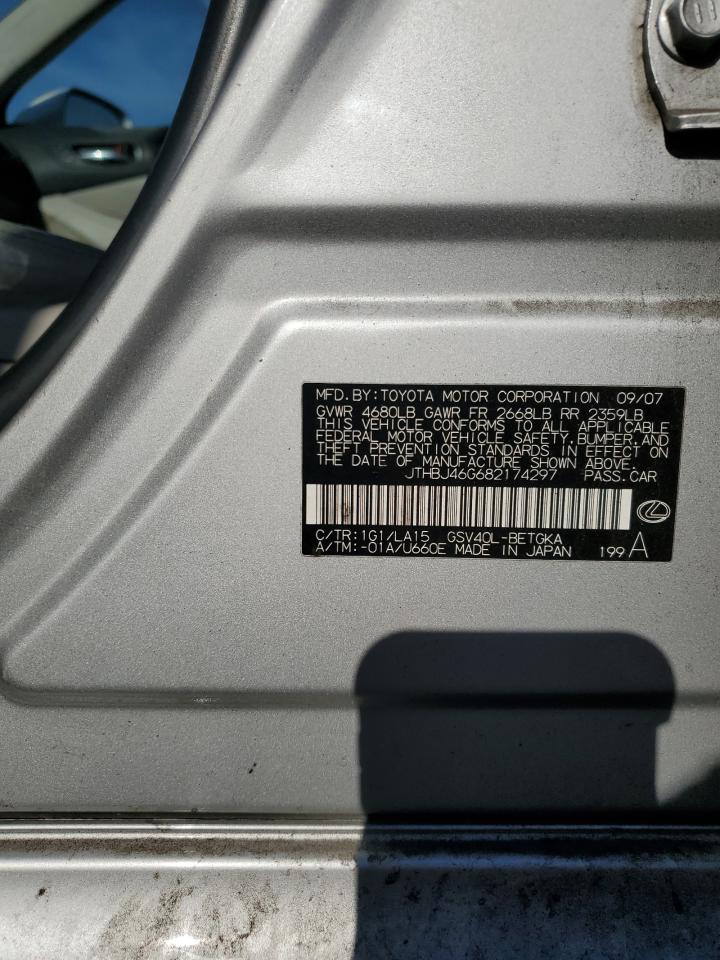 2008 Lexus ES - Image 12