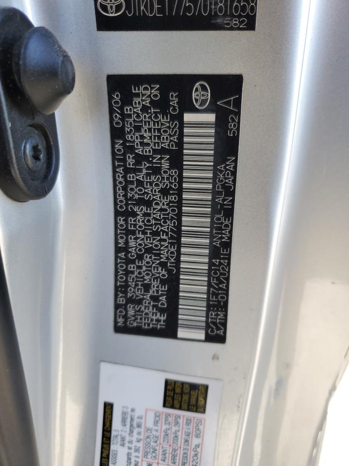 2007 Scion tC - Image 14