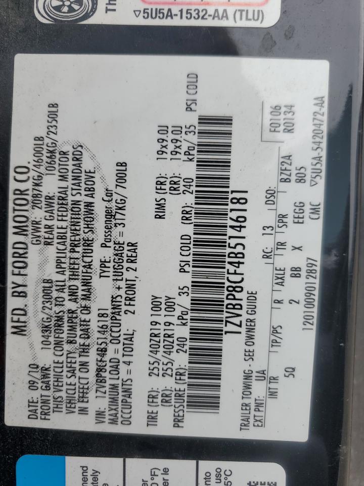 2011 Ford F250 - Image 12