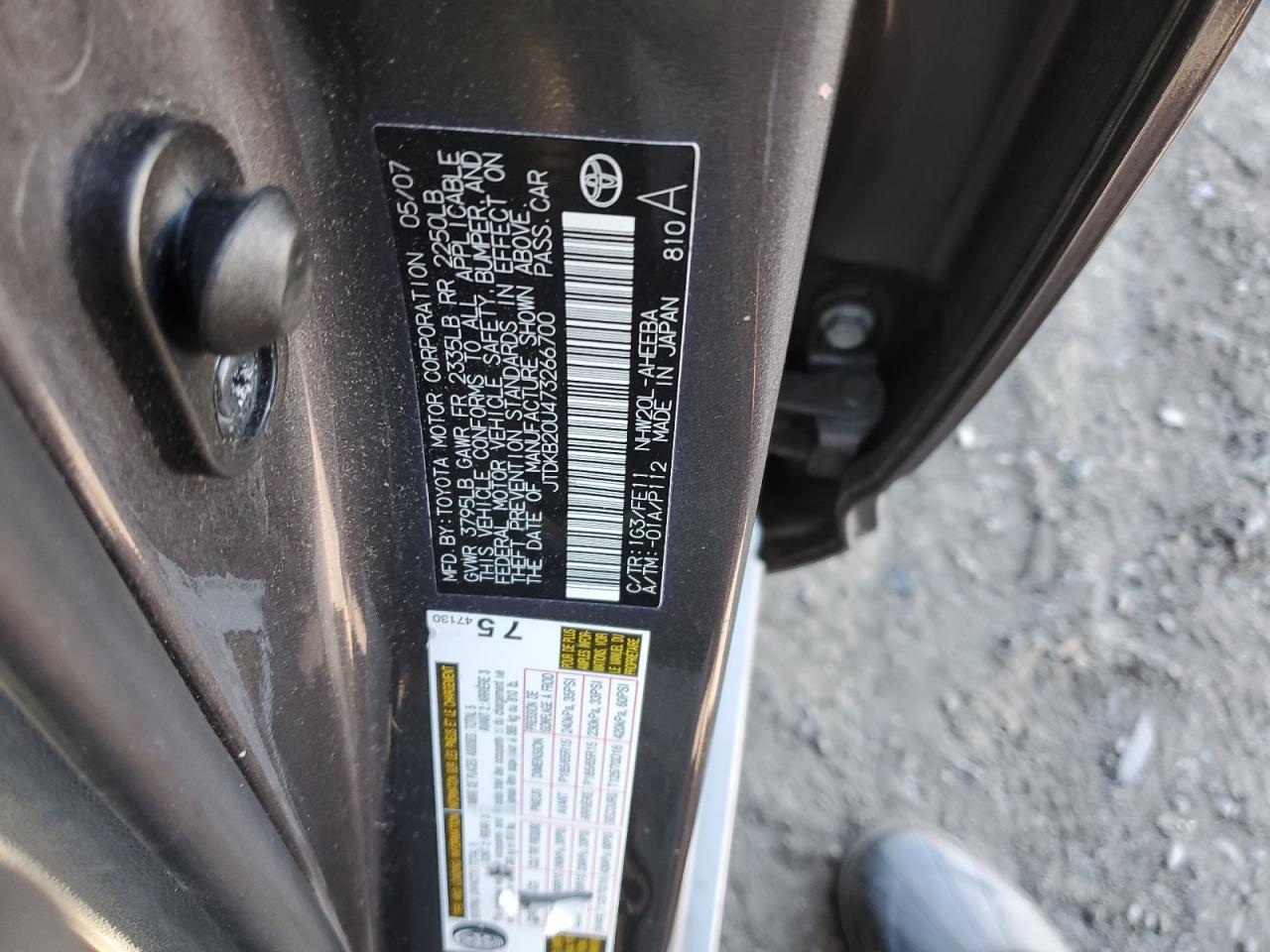 2007 Toyota Prius - Image 14