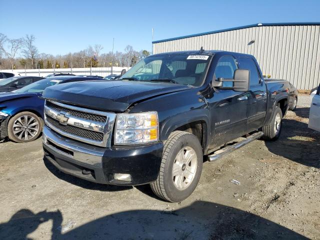 2010 Chevrolet Silverado K1500 Lt