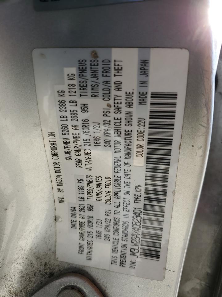 2004 Mazda MPV - Image 13