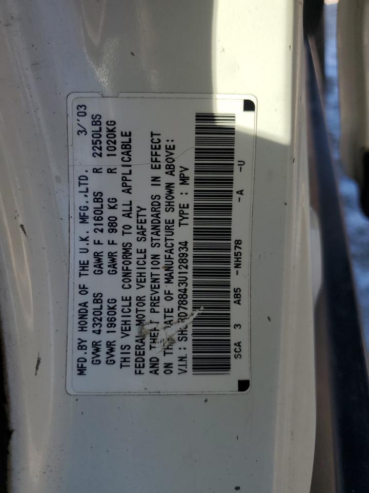 2003 Honda CR-V - Image 15