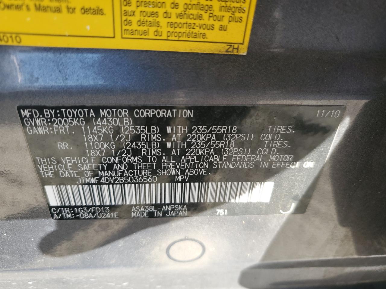 2011 Toyota RAV 4 - Image 14