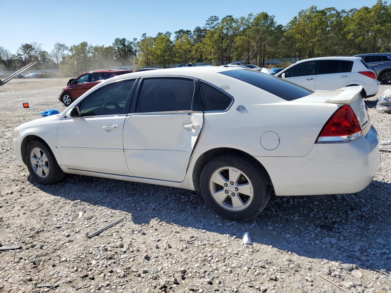 2006 Chevrolet Impala - Image 2