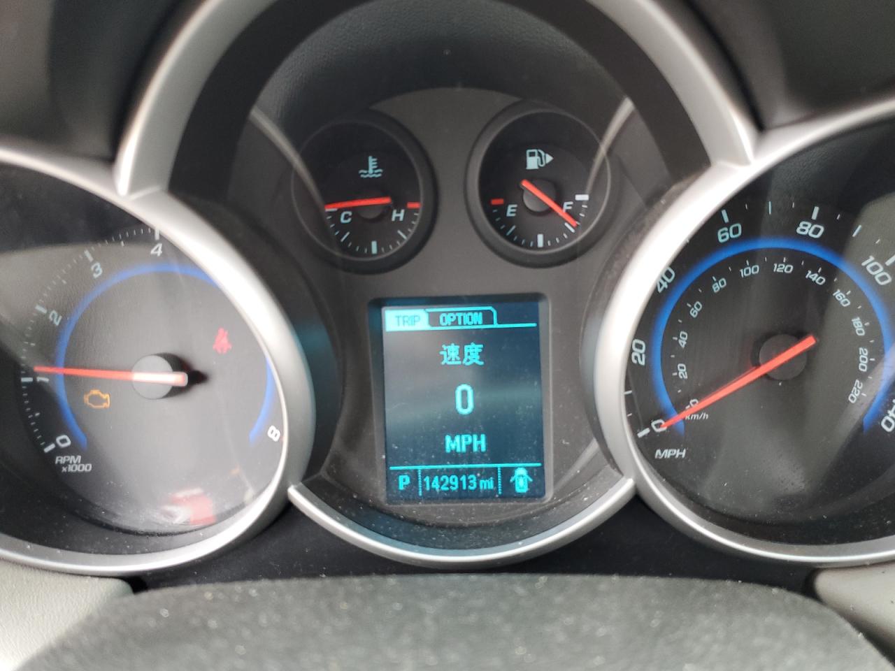 1G1PC5SHXG7120677 CHEVROLET CRUZE 2016