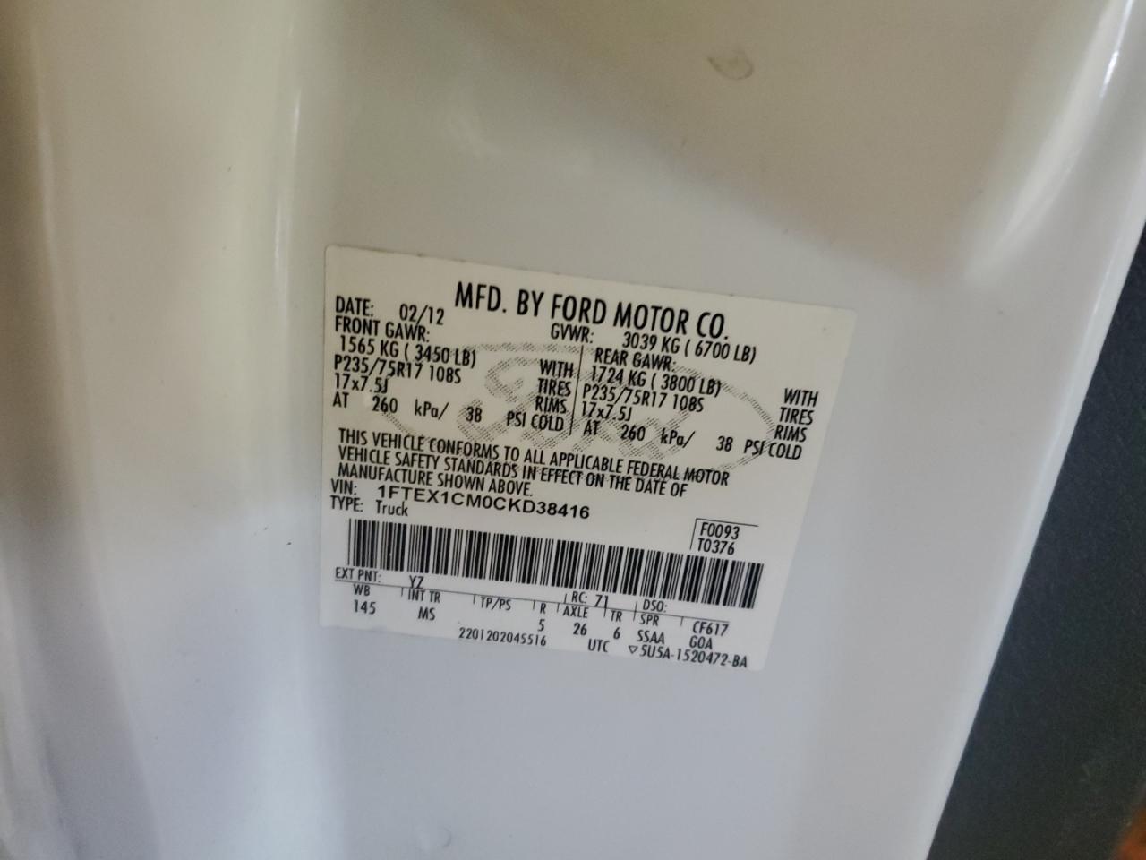 2012 Ford F150 Super Cab VIN: 1FTEX1CM0CKD38416 Lot: 87548155