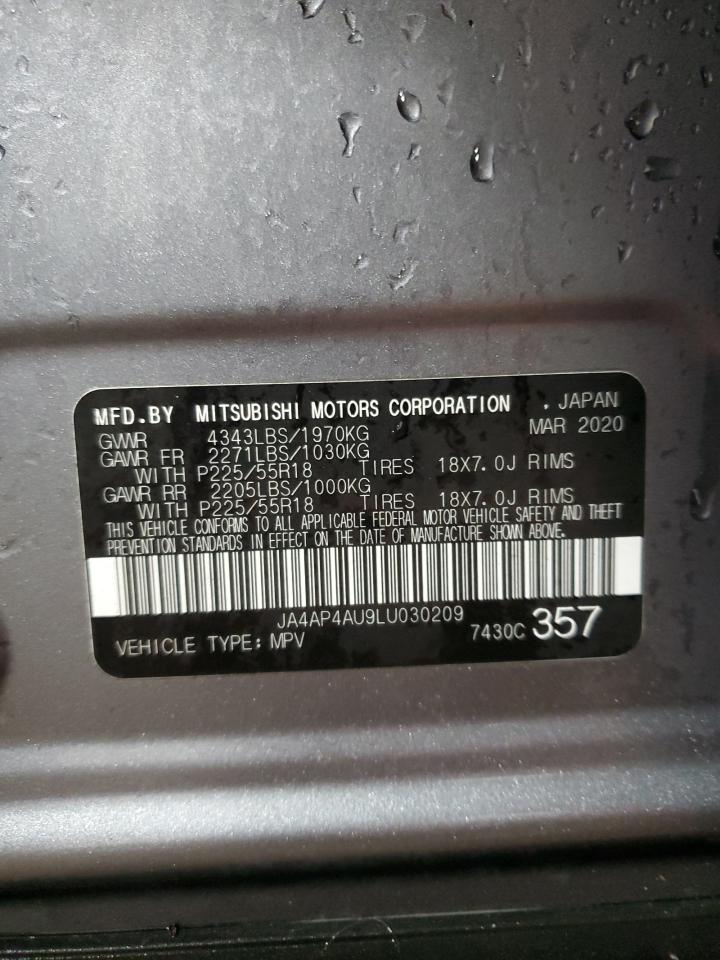 2020 Mitsubishi Outlander - Image 15