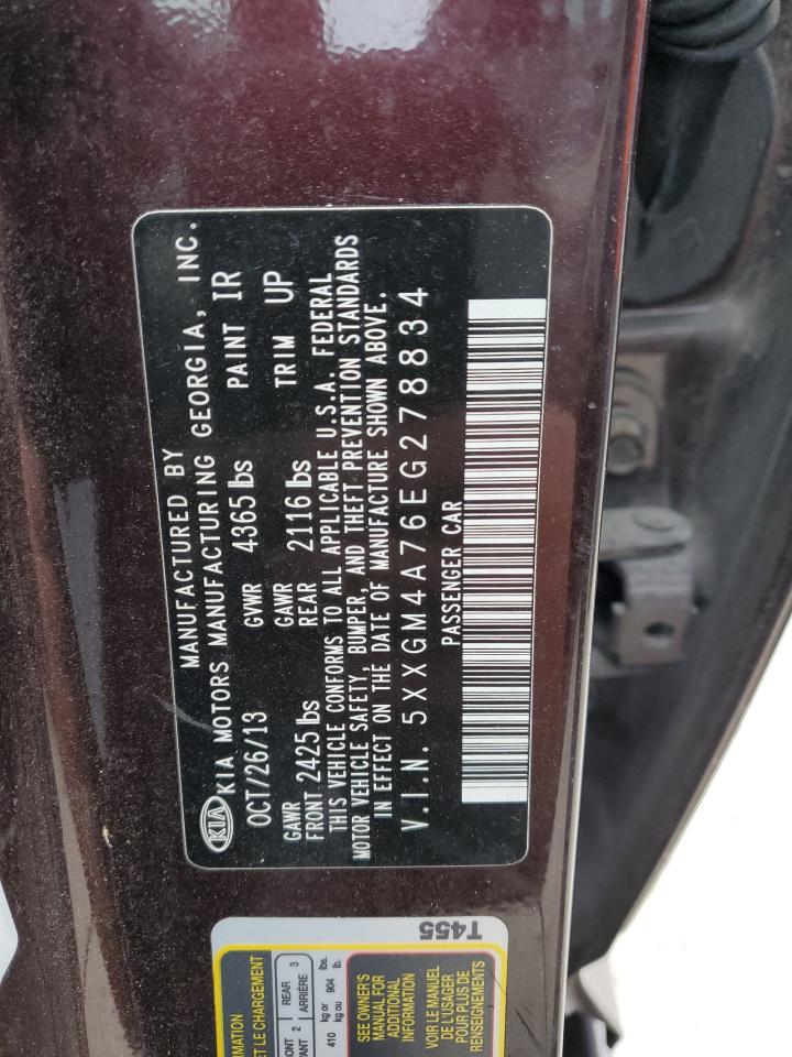 2014 Kia Optima - Image 12