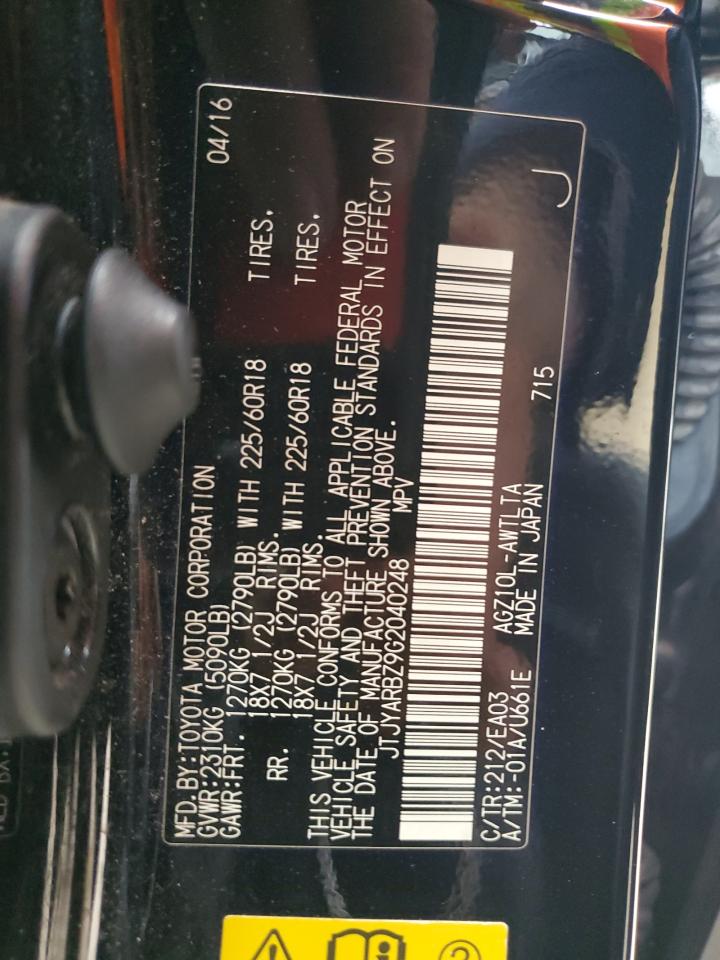 2016 Lexus NX - Image 13