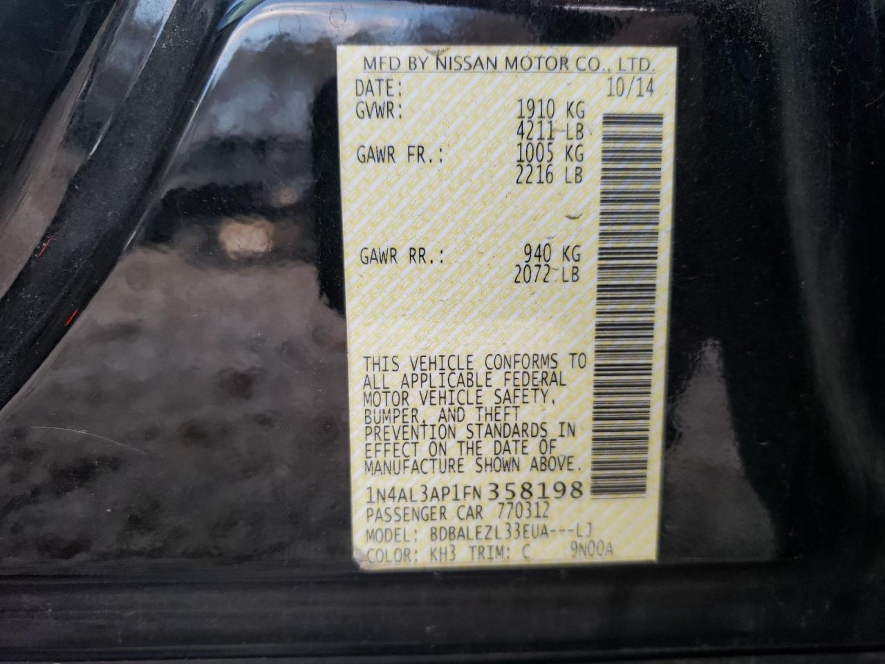 2015 Nissan Altima - Image 12