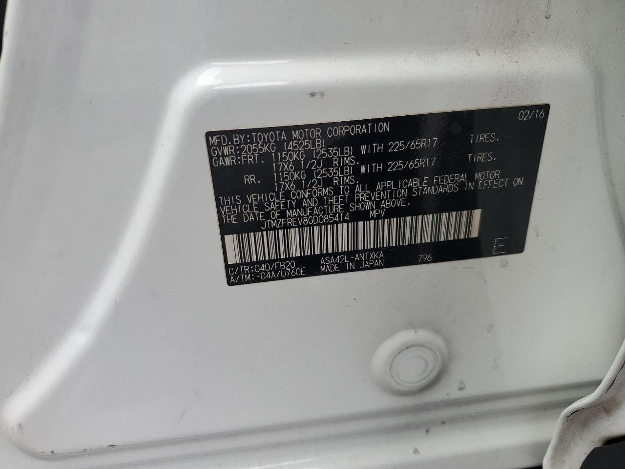 2016 Toyota RAV 4 - Image 13