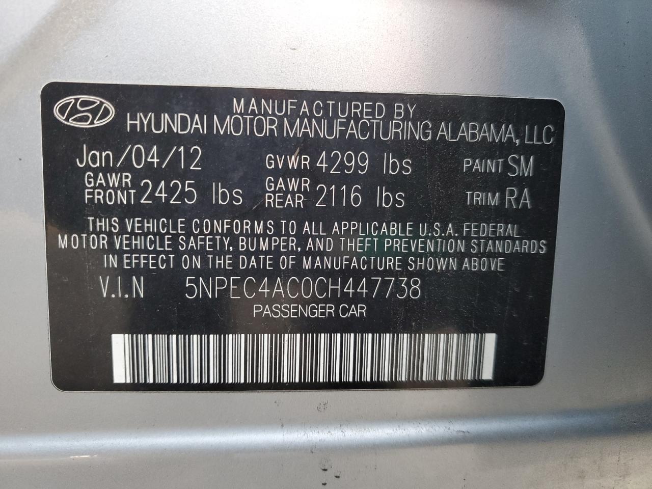 2012 Hyundai Sonata - Image 13