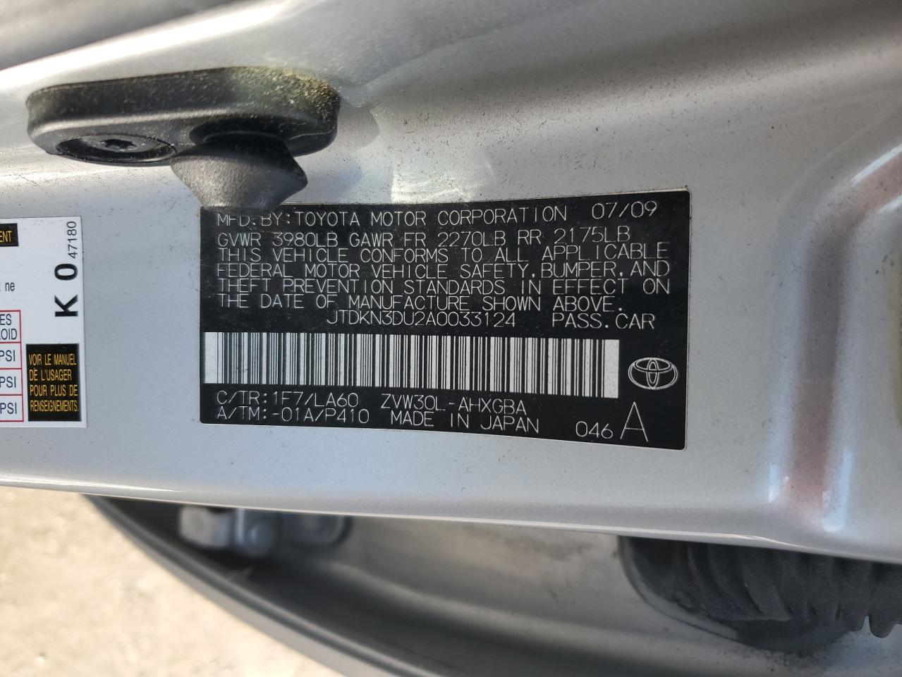 2010 Toyota Prius - Image 12