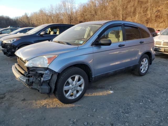 2008 Honda Cr-V Ex