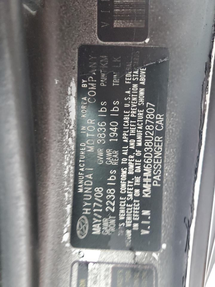 2008 Hyundai Tiburon - Image 12
