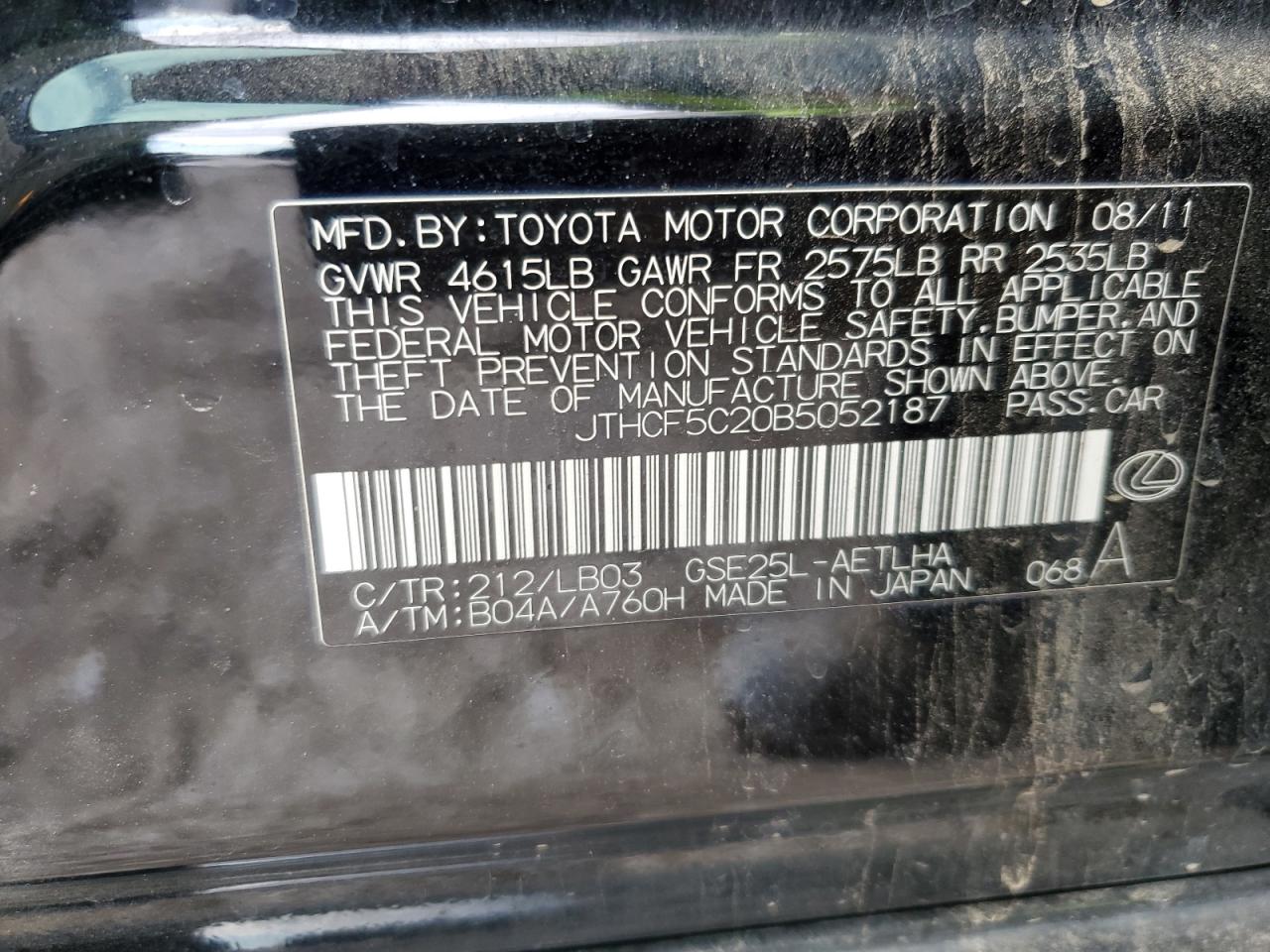 2011 Lexus IS - Image 12