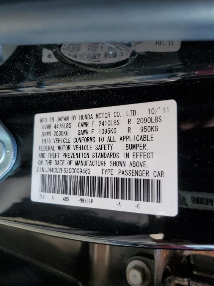 2012 Acura TSX - Image 12