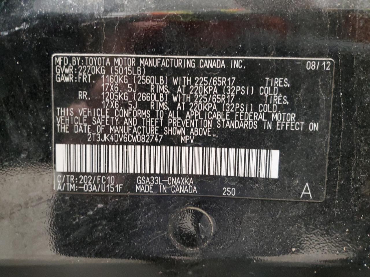 2012 Toyota RAV 4 - Image 13
