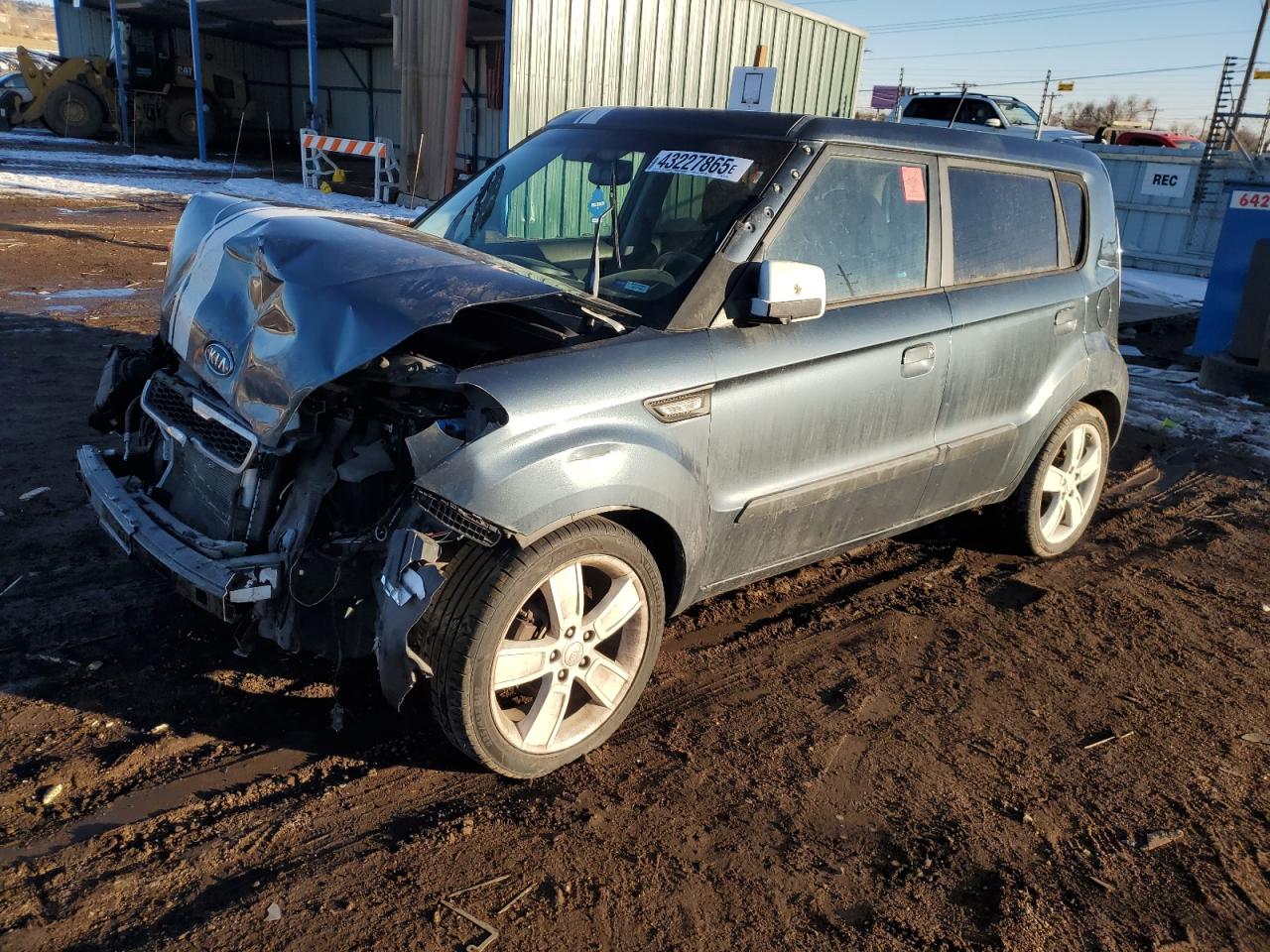 2010 Kia Soul - Image 1