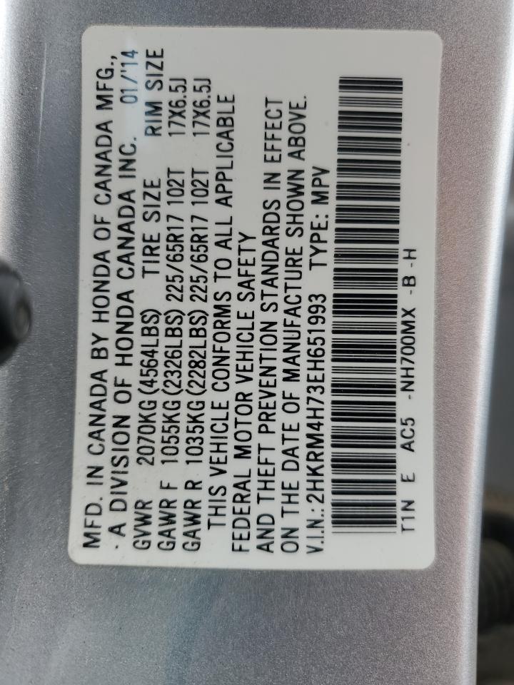 2014 Honda CR-V - Image 12