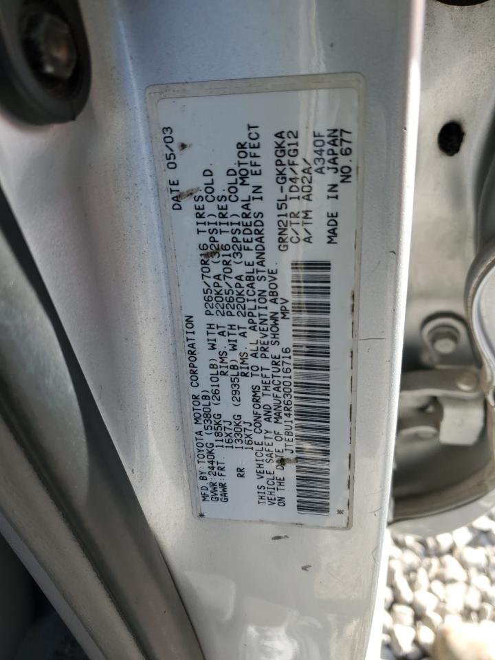 2003 Toyota 4Runner - Image 15