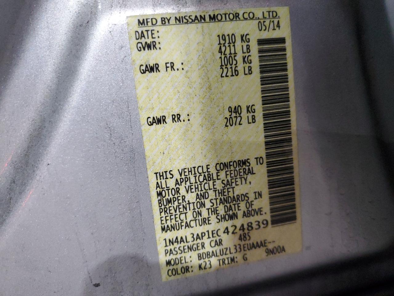 2014 Nissan Altima - Image 12