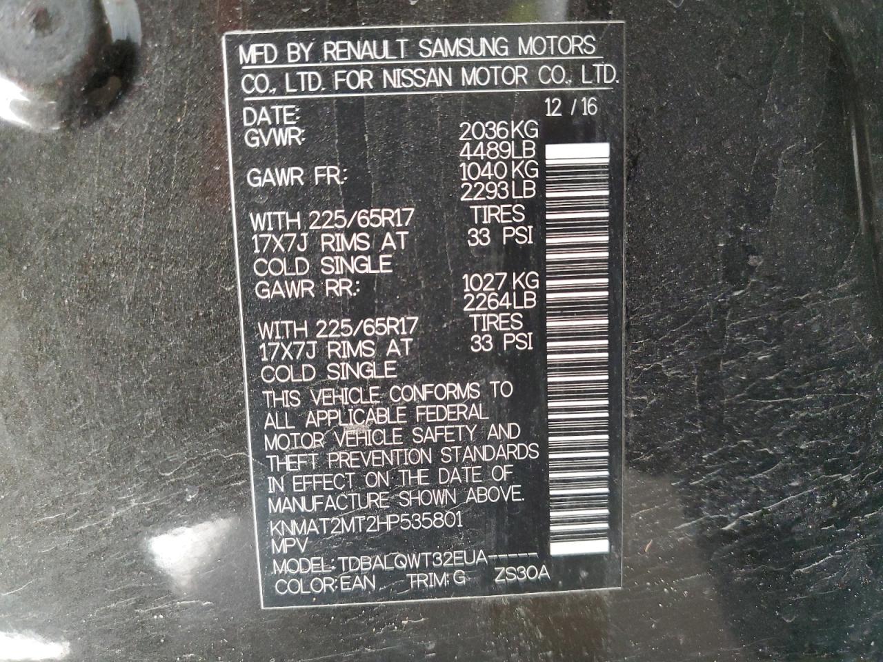 KNMAT2MT2HP535801 NISSAN ROGUE 2017