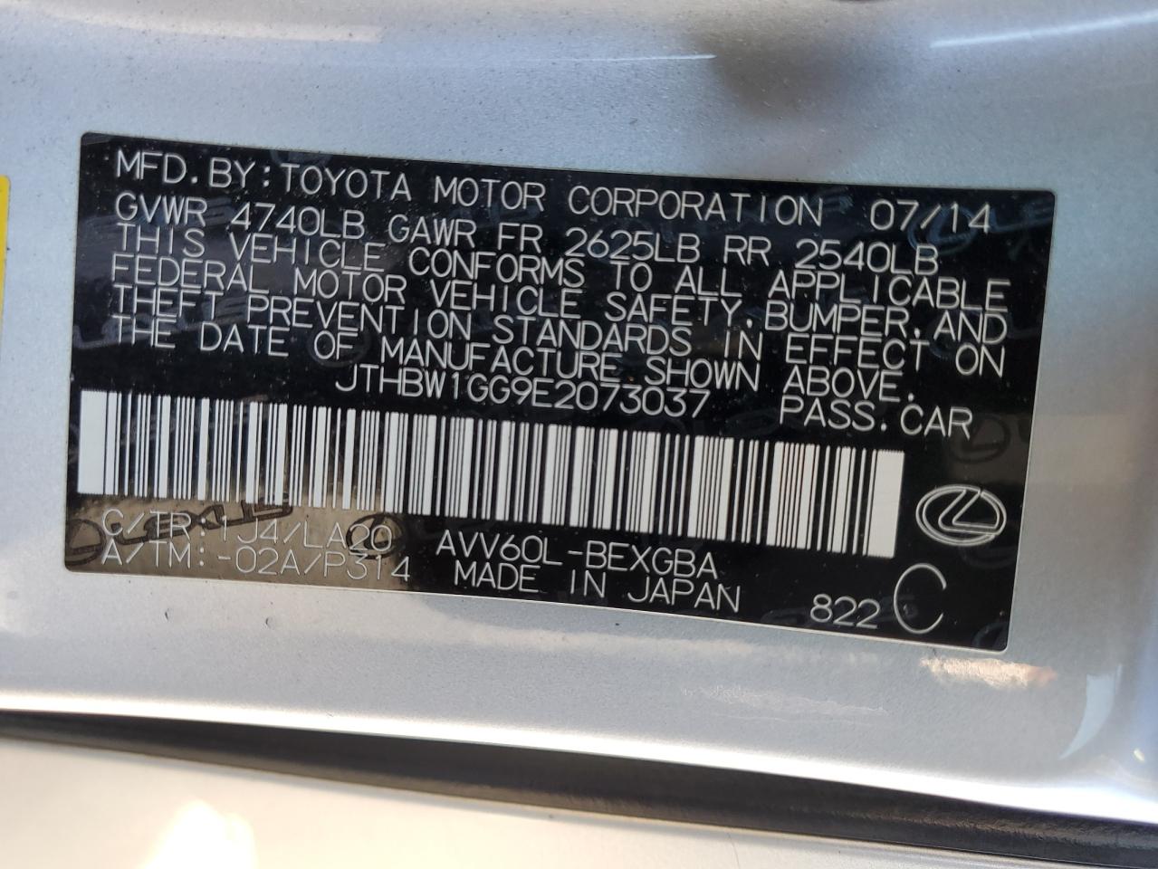 2014 Lexus ES - Image 12