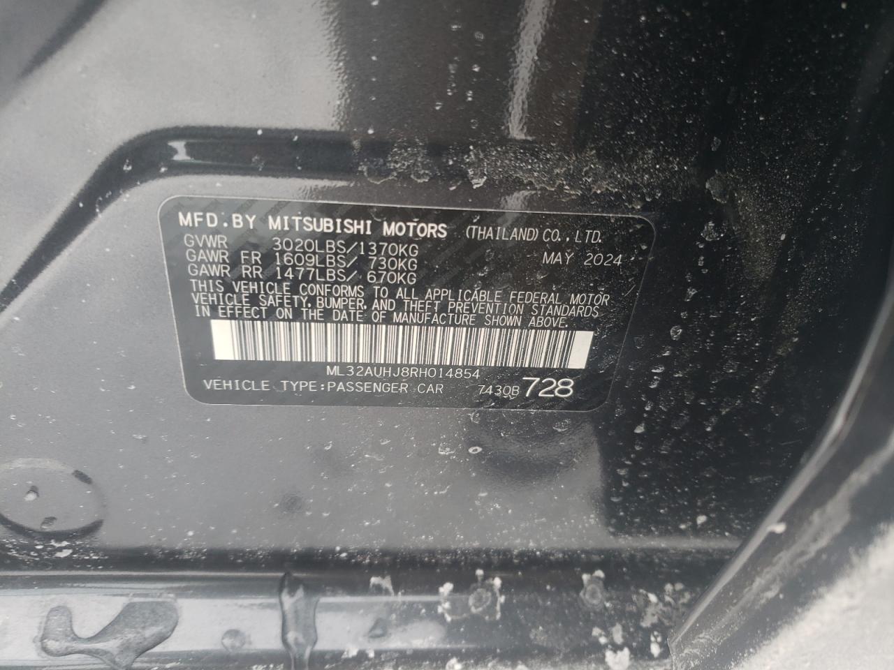 2024 Mitsubishi Mirage - Image 12