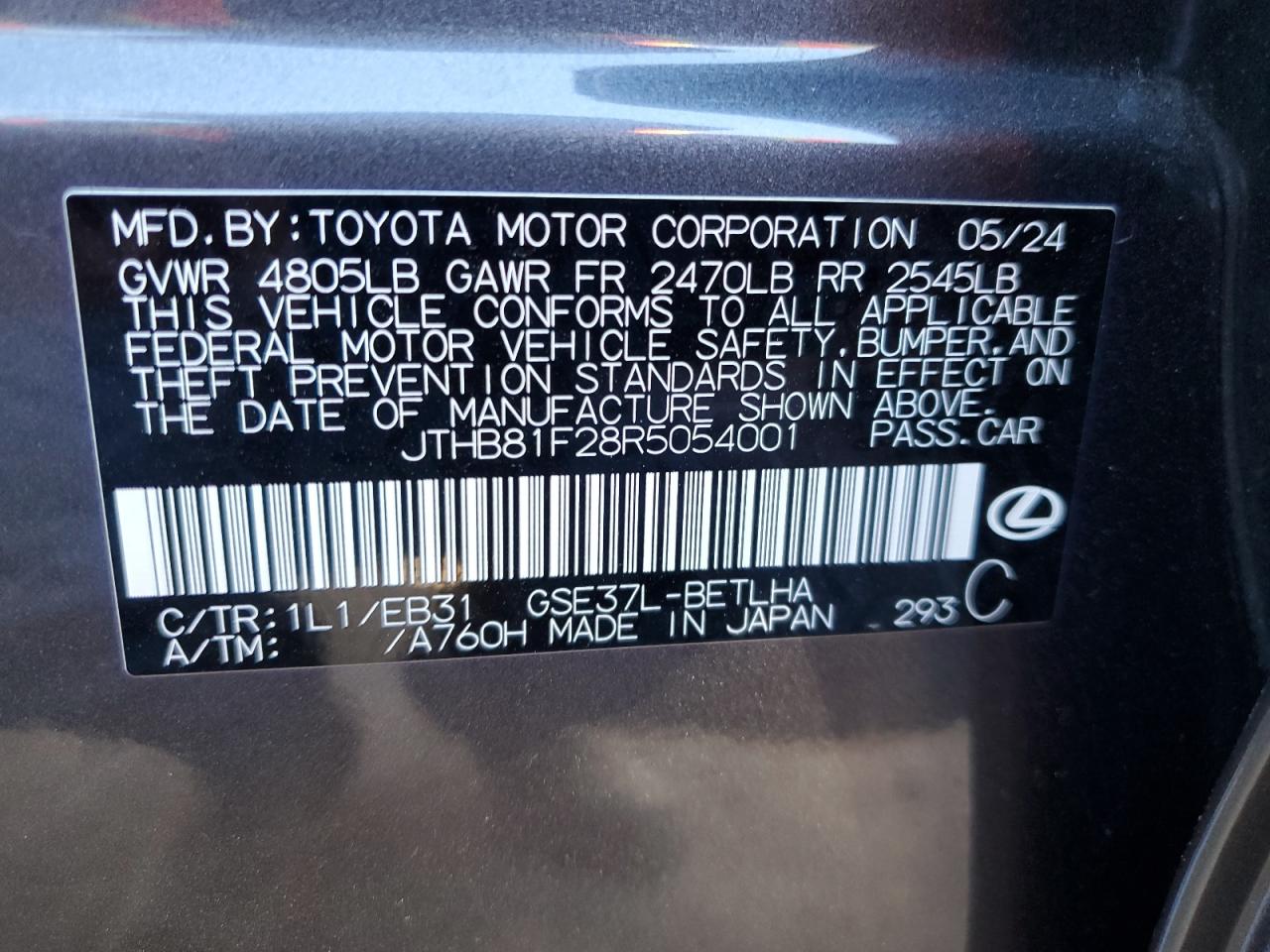 2024 Lexus IS - Image 13