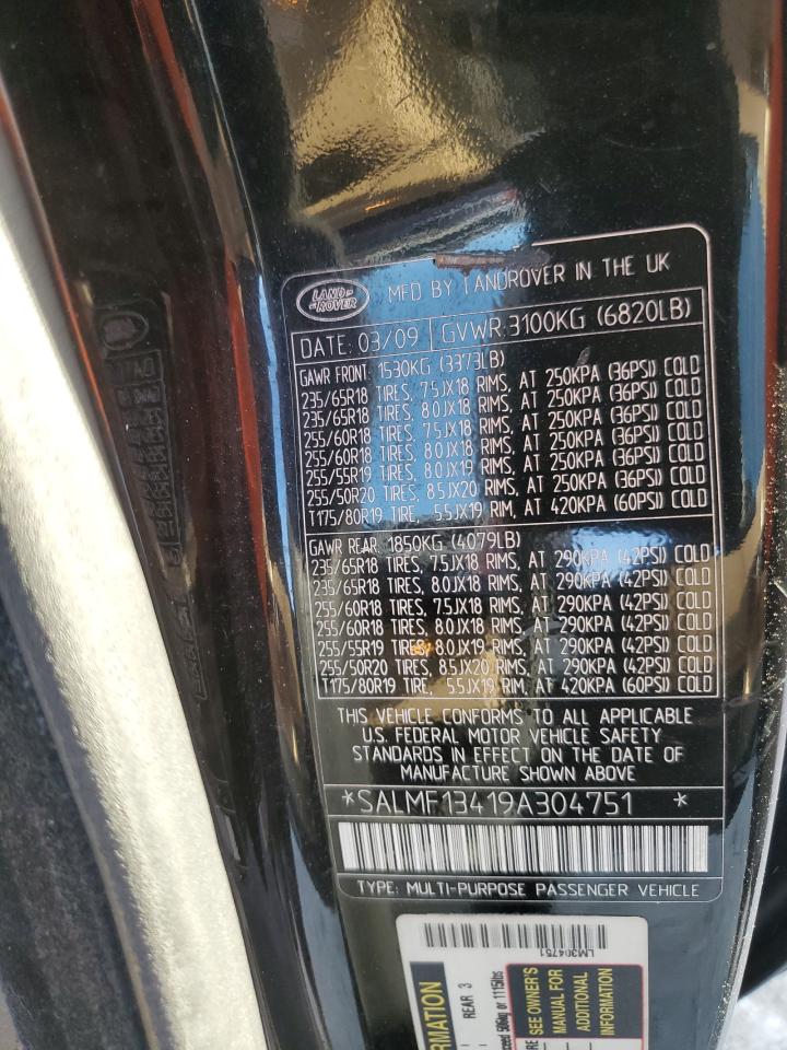 2009 Land Rover Range Rover - Image 12