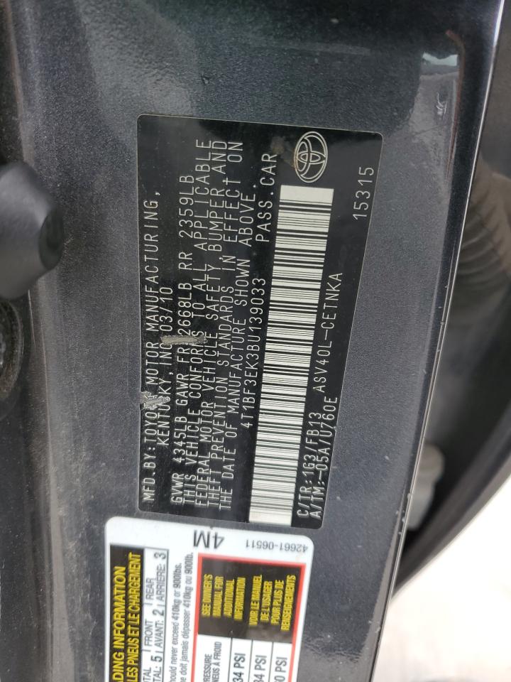 2011 Toyota Camry - Image 12