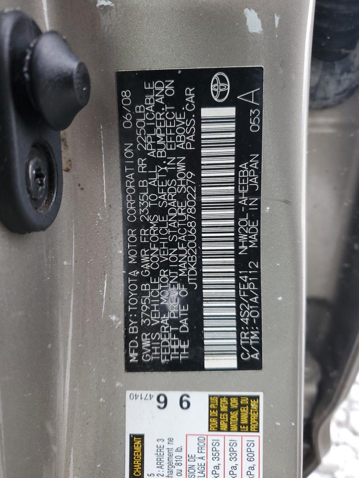 2008 Toyota Prius - Image 15