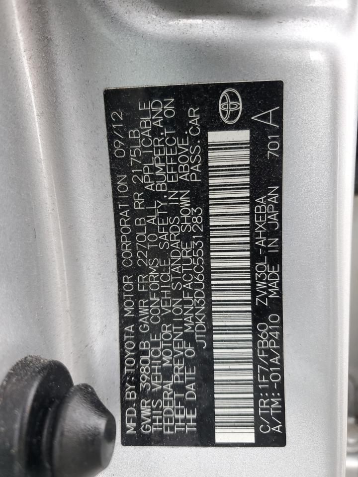 2012 Toyota Prius - Image 12